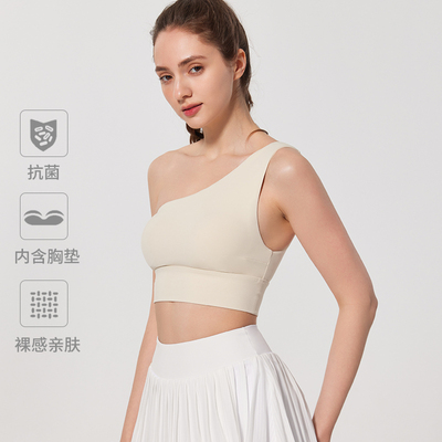 YVLUO个性穿搭运动瑜伽内衣