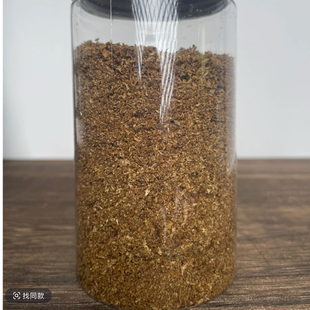 奇楠车珠熏香粉浓郁外放（50克）