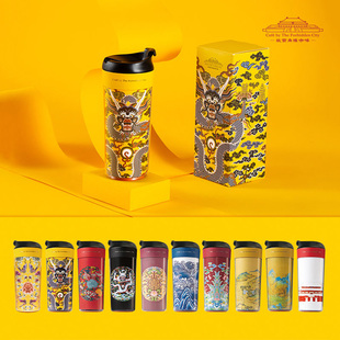 故宫角楼咖啡管晨辰冠军同款保温杯随行便捷防烫不锈钢创意不倒