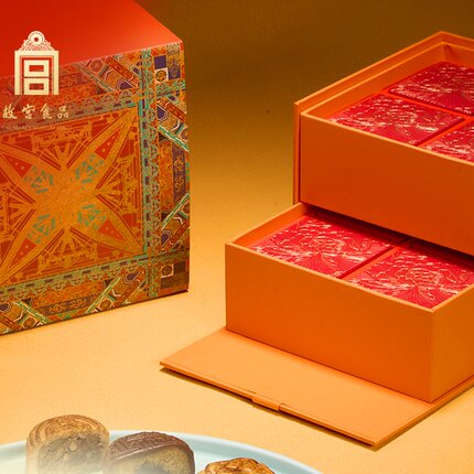 朕的心意故宫食品禧盒万象中秋月饼礼盒送礼文创紫薯蛋黄