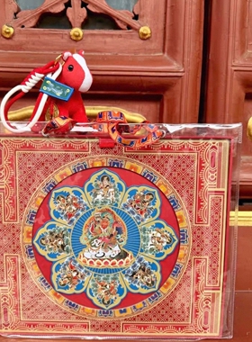 雍福宫福盒筒有福袋2026马年礼盒春对联福字八马小红马挂件冰箱贴