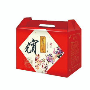 稻香私房汤圆家家有福汤圆大黄米黑芝麻馅大黄米钙奶多口味元宵节