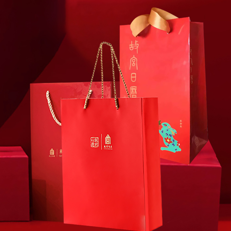 纸质礼品袋手提袋送礼伴手礼