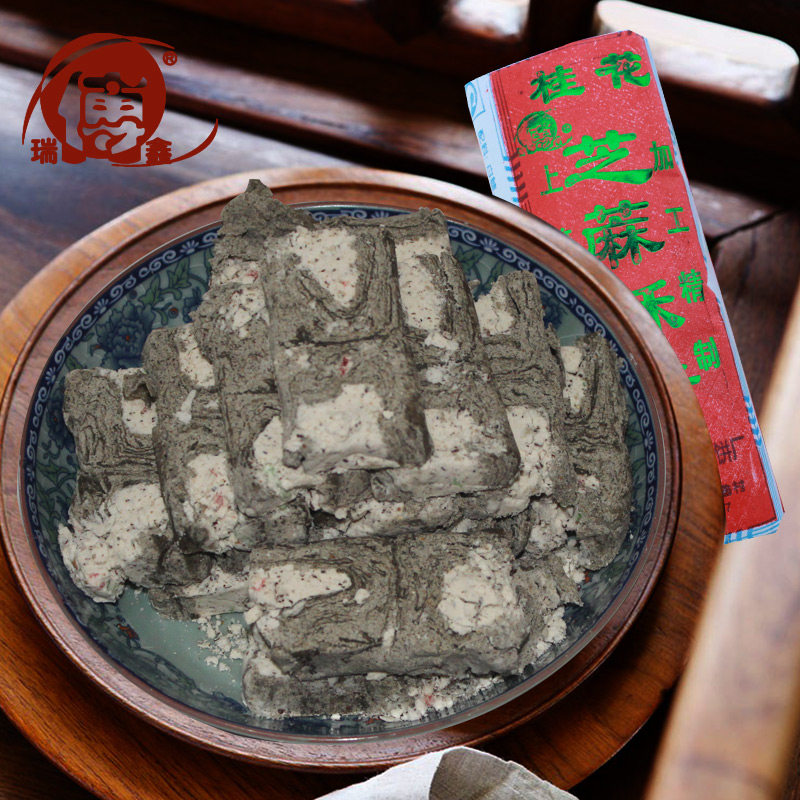 桂花芝麻酥糖临安绍鲁糕饼传统工艺老味道纯手工制作休闲办公零食