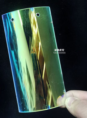 黄水晶灯吸顶灯具瓦片灯饰玻璃片