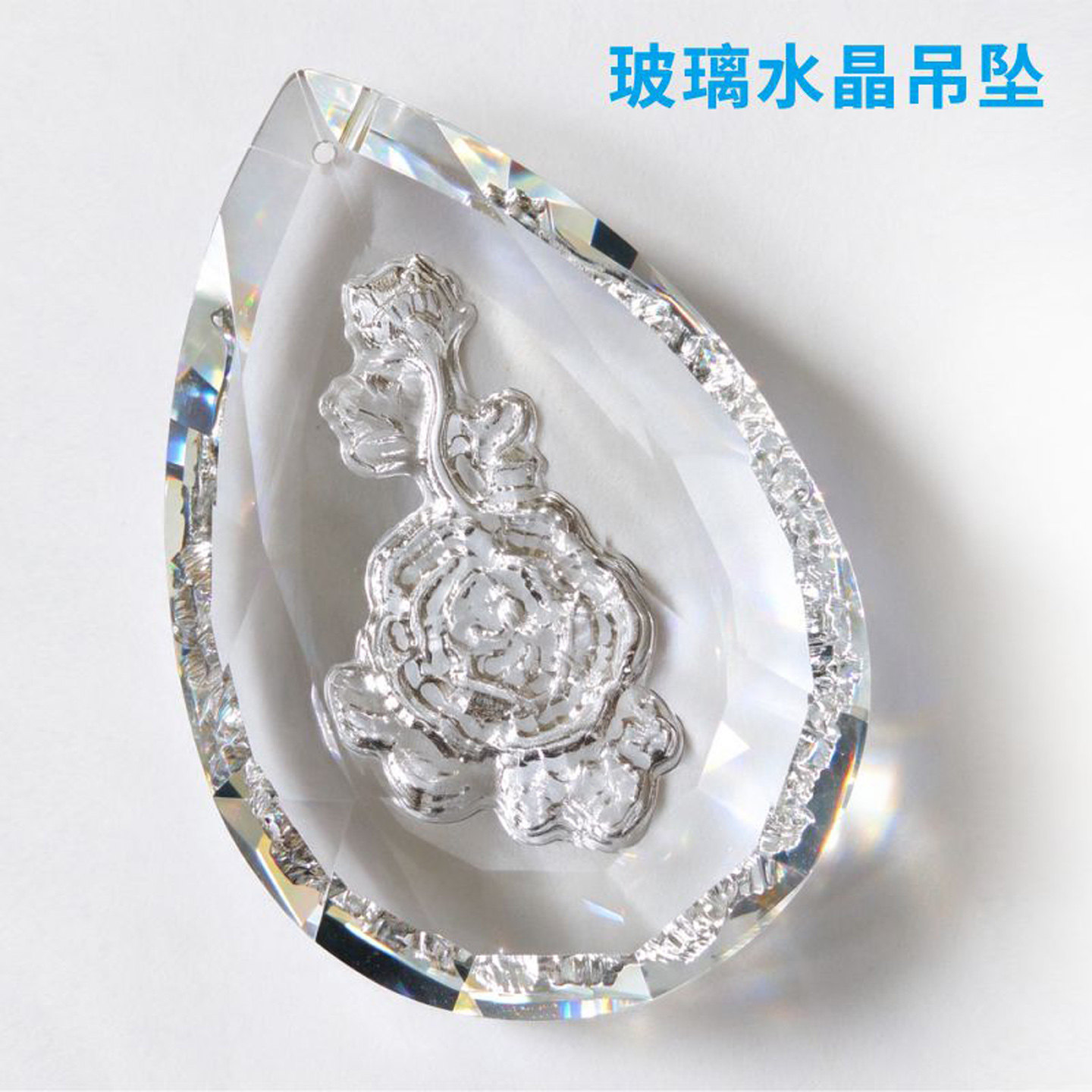 白色玫瑰花水晶吊坠60/76/86mm透明水滴形状吊灯玻璃配件diy材料