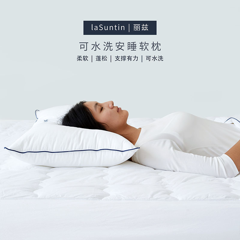 LaSuntinÈ«ÃÞ¿ÉˮϴÕíÍ·Õí¾±Õíµ¥È˾±×µÕíͷо±£½¡Õí³ÉÈË´¿ÃÞ