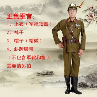 定制加大码大佐军官抗日士兵服装拍摄电视剧成人演出服二狗子国军