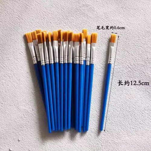 油漆刷笔工业油漆毛笔平头水粉水彩笔尼龙毛画笔排笔刷补漆小毛笔
