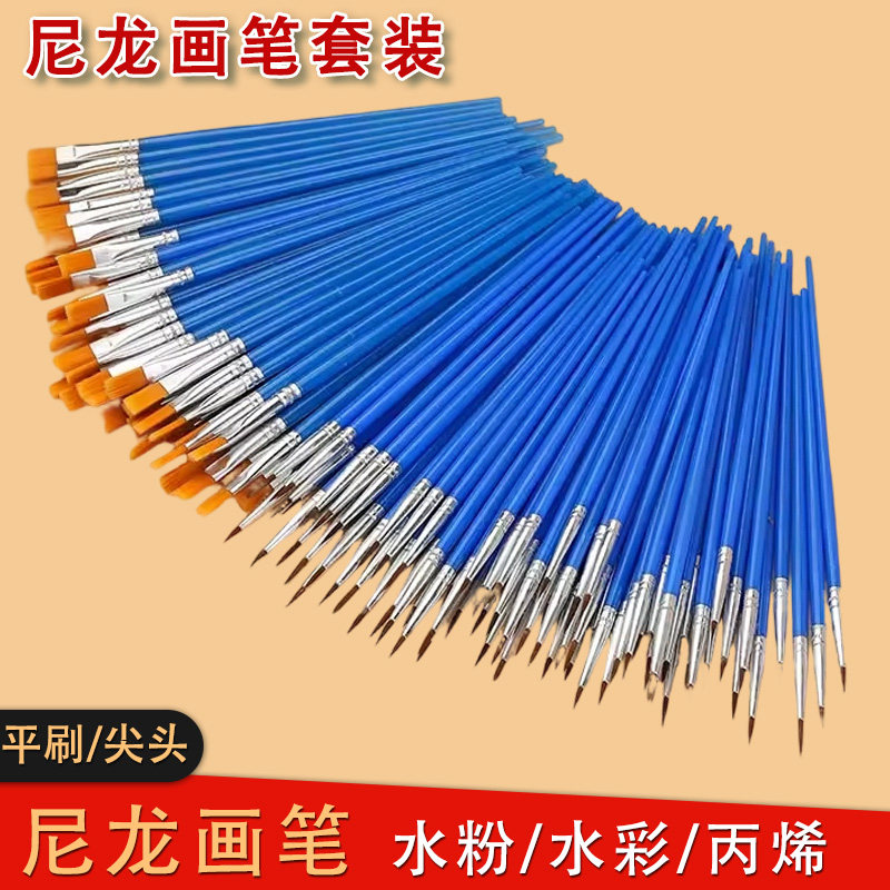 手工DIY画笔组合 儿童绘画启蒙套装 学生水粉笔套装 一次性画笔刷