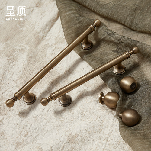 法式复古黄铜长拉手衣柜门抽屉