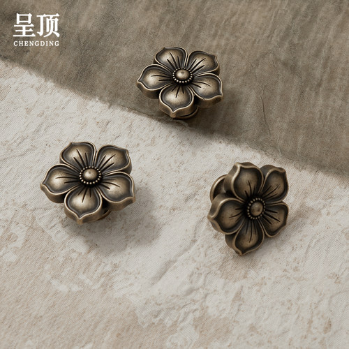 呈顶梅花黄铜单孔古铜色柜门拉手