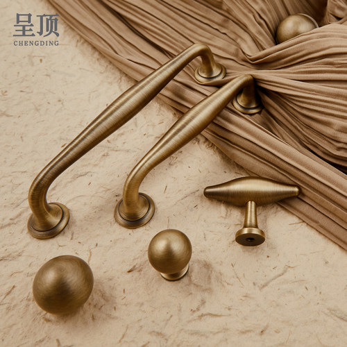 法式黄铜柜门抽屉古铜色轻奢拉手