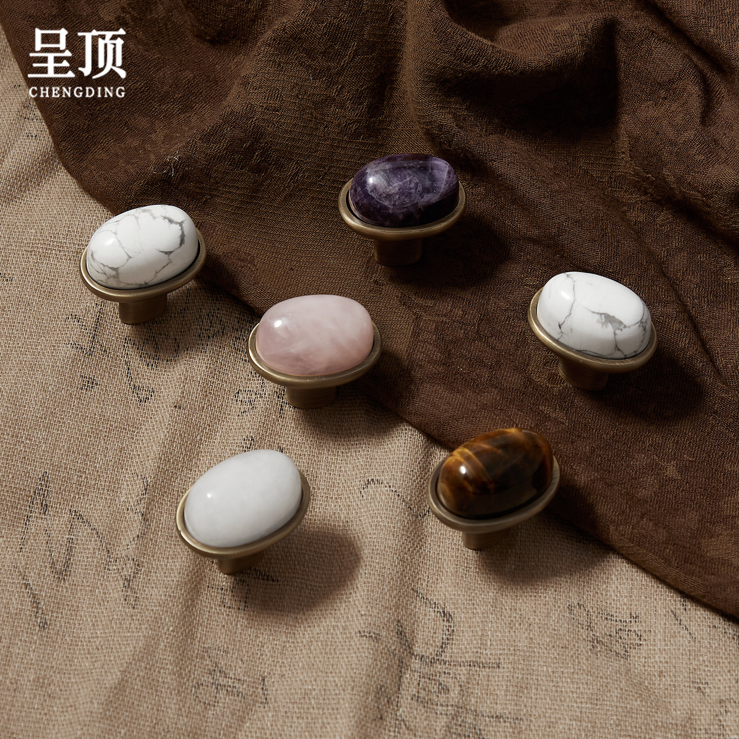 呈顶法式衣柜门把手抽屉椭圆形厨房黄铜水晶大理石橱柜古铜色拉手