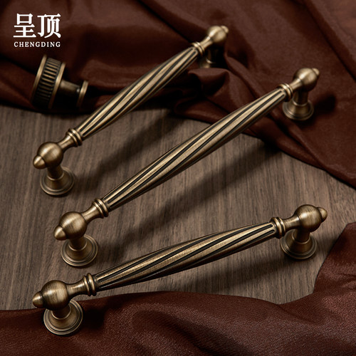 精雕工艺黄铜古铜色柜门拉手