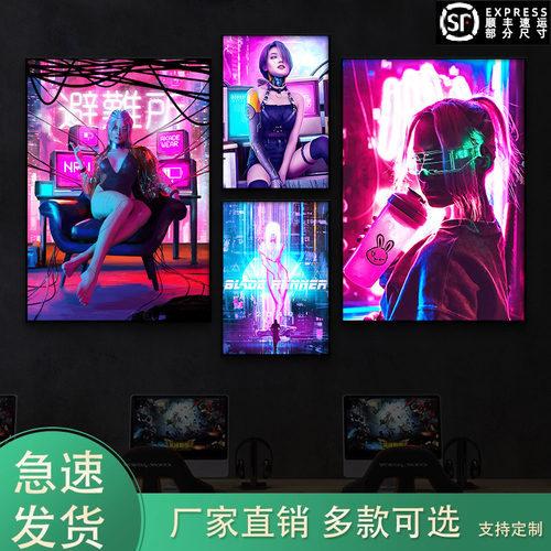 发光画厂家直销装饰画