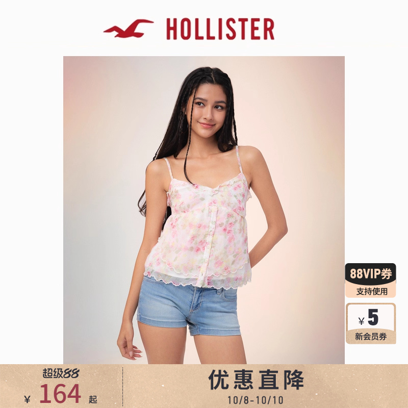 Hollister辣妹宽松娃娃衫吊带