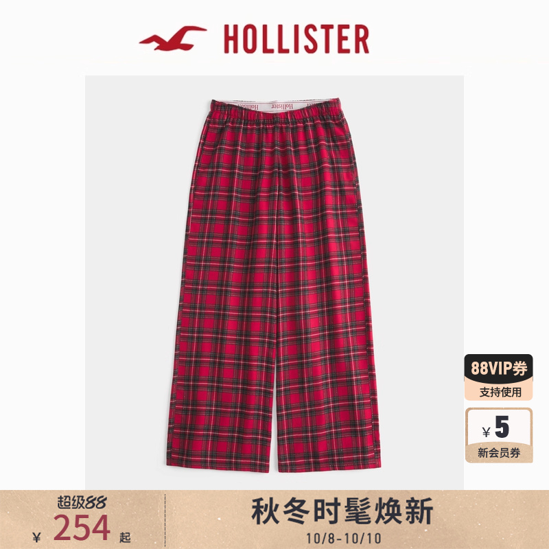 Hollister翻腰LOGO外穿遛弯睡裤
