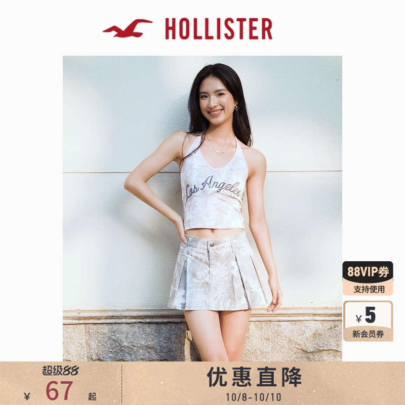 Hollister复古辣妹挂脖露背背心