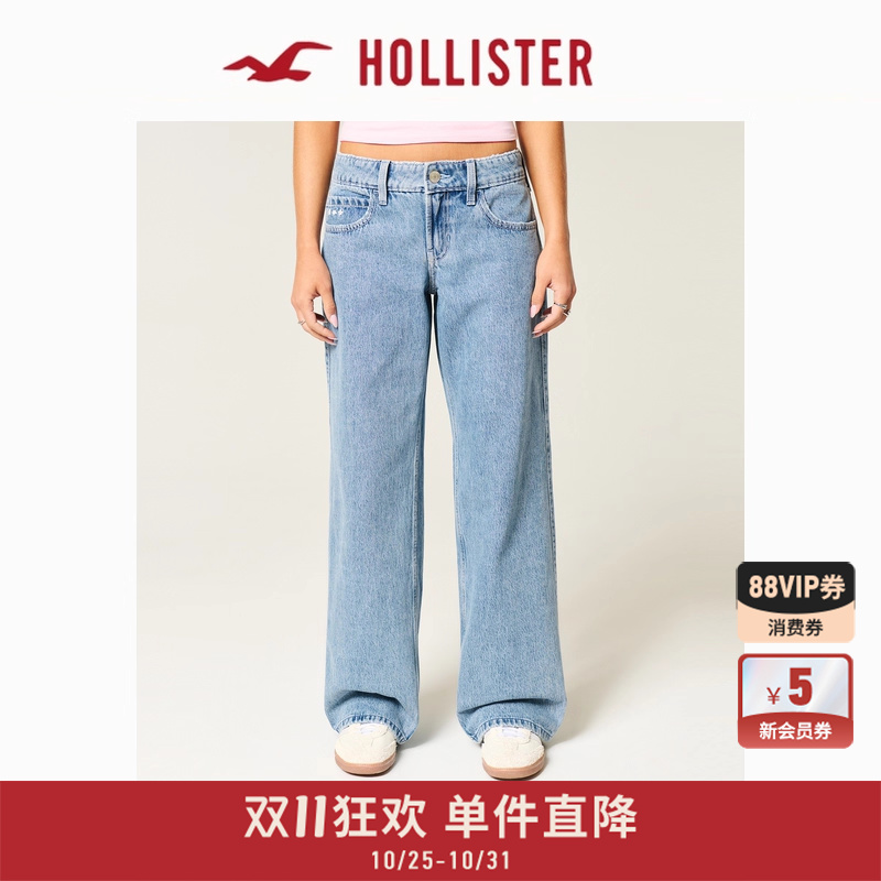 Hollister宽松低腰直筒牛仔裤