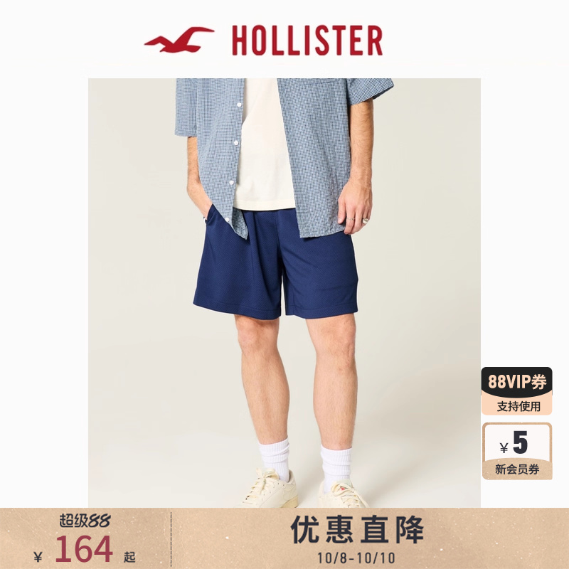 Hollister宽松篮球运动休闲短裤