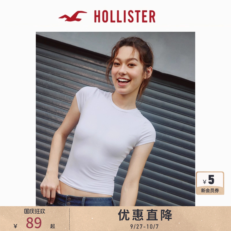 Hollister基础款修身圆领短袖T恤