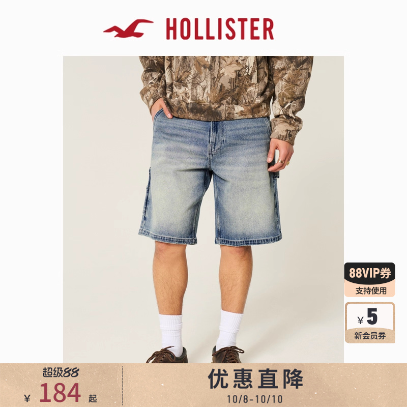 Hollister美式宽松五分牛仔短裤