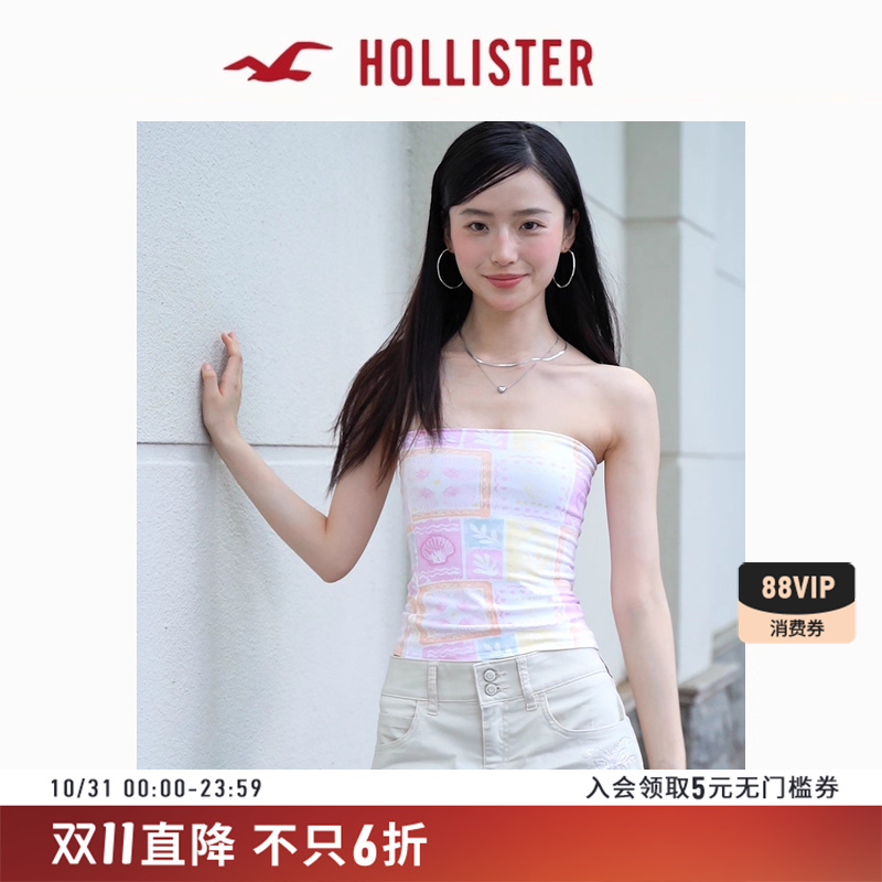 Hollister甜美印花两面穿抹胸