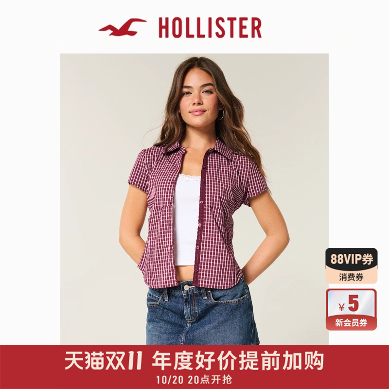 Hollister修身收腰短袖衬衫