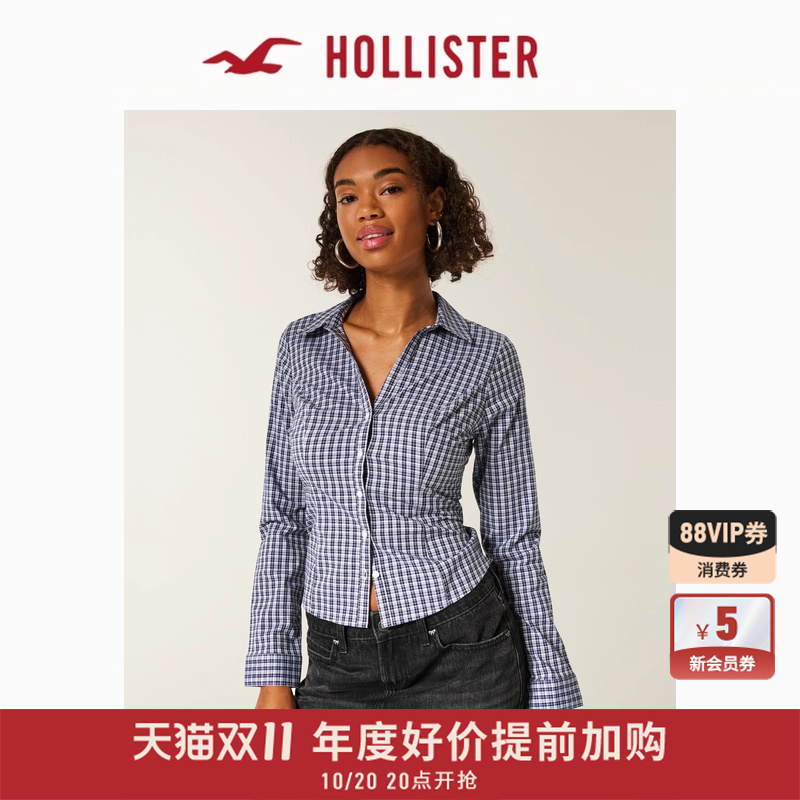 Hollister修身府绸系带衬衫