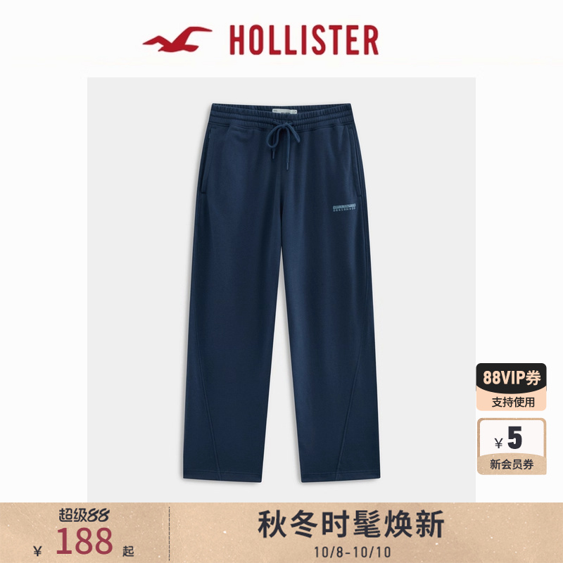 Hollister校园宽松运动卫裤