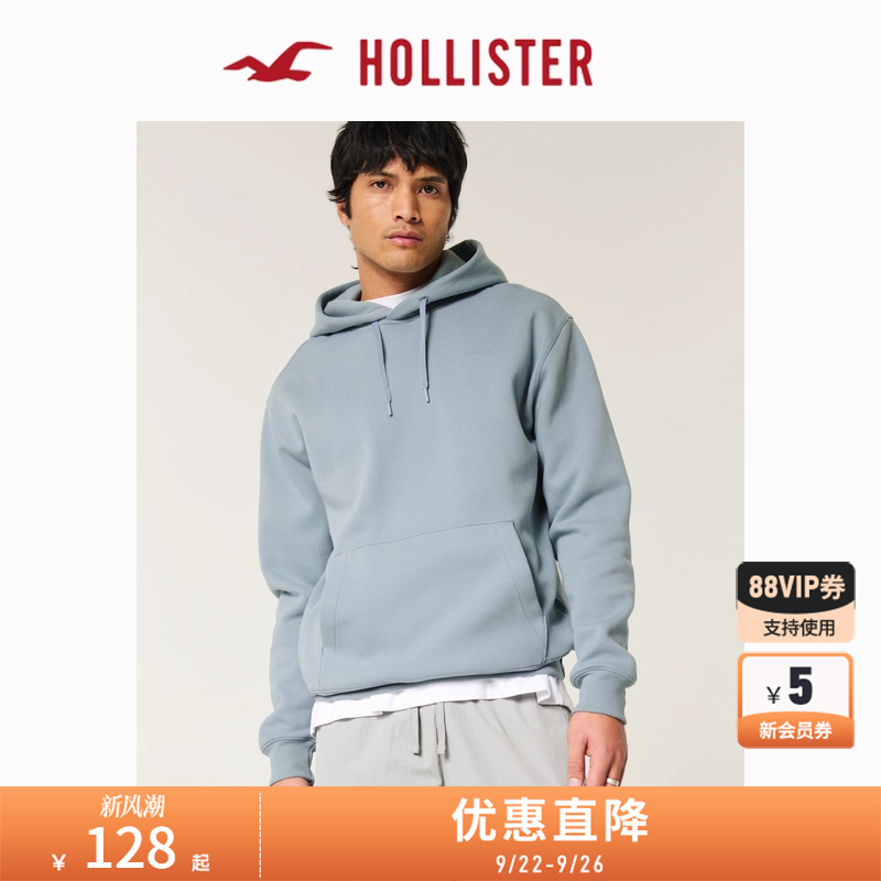 Hollister情侣LOGO运动连帽卫衣