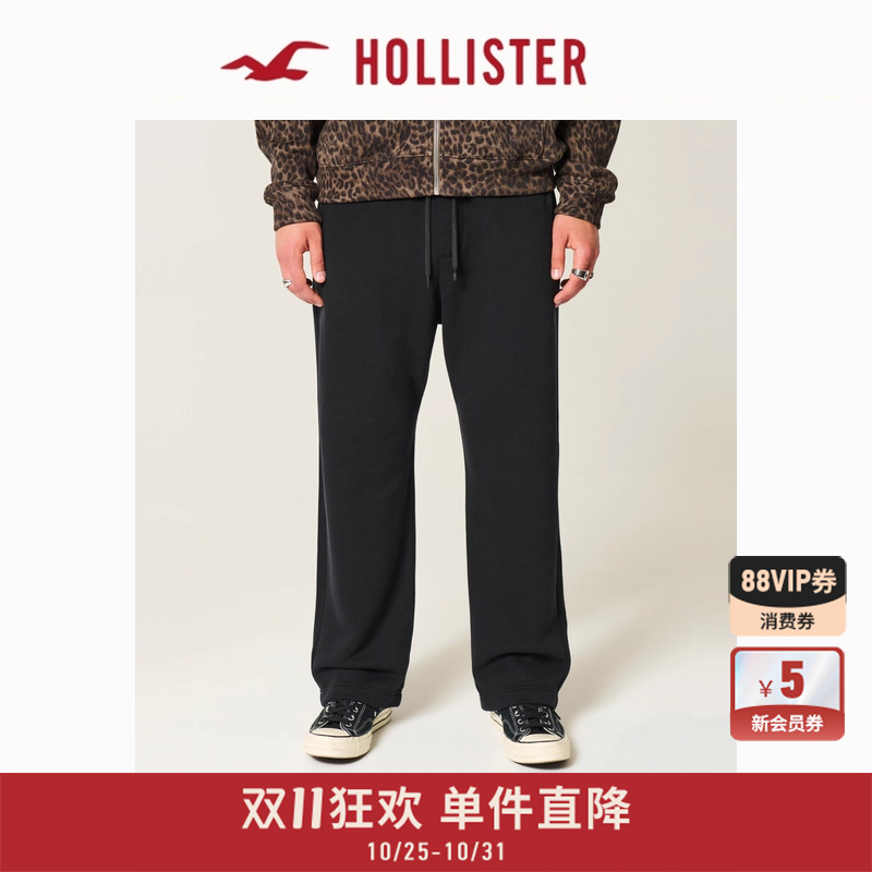 Hollister复古宽松运动卫裤