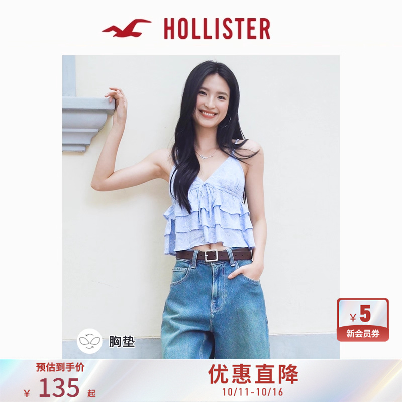 Hollister甜美度假田园吊带