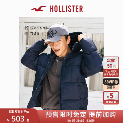 Hollister连帽面包棉服外套