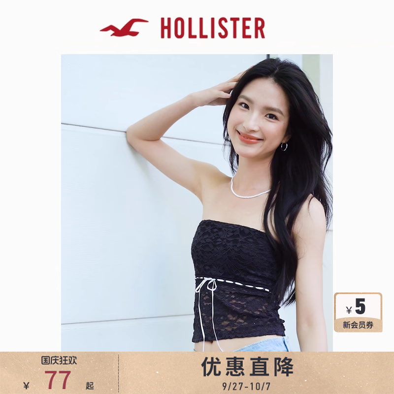 Hollister甜美欧若风蕾丝抹胸