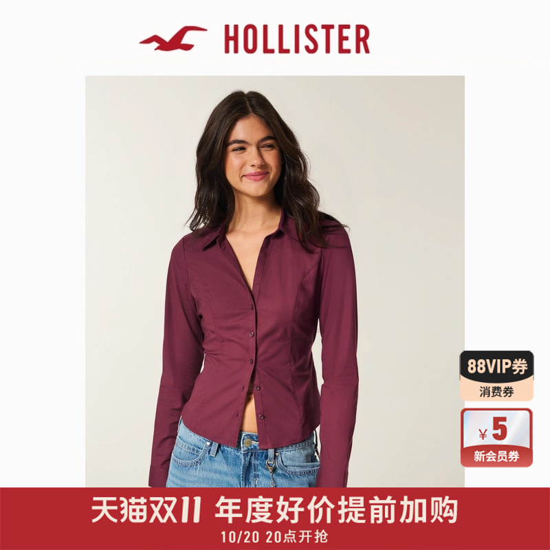 Hollister修身系带府绸衬衫