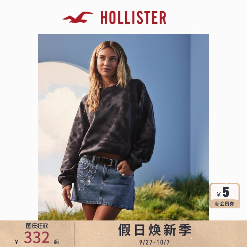 Hollister套头圆领长袖卫衣