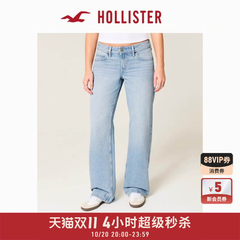 Hollister宽松低腰直筒牛仔裤
