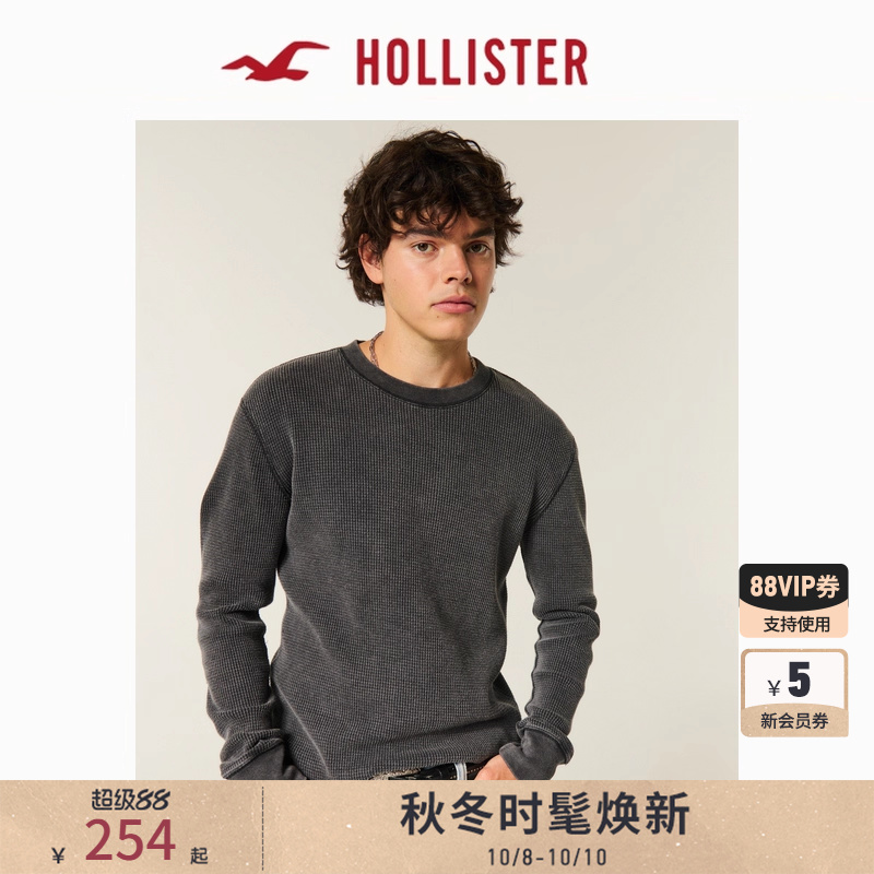 Hollister宽松华夫格长袖T恤