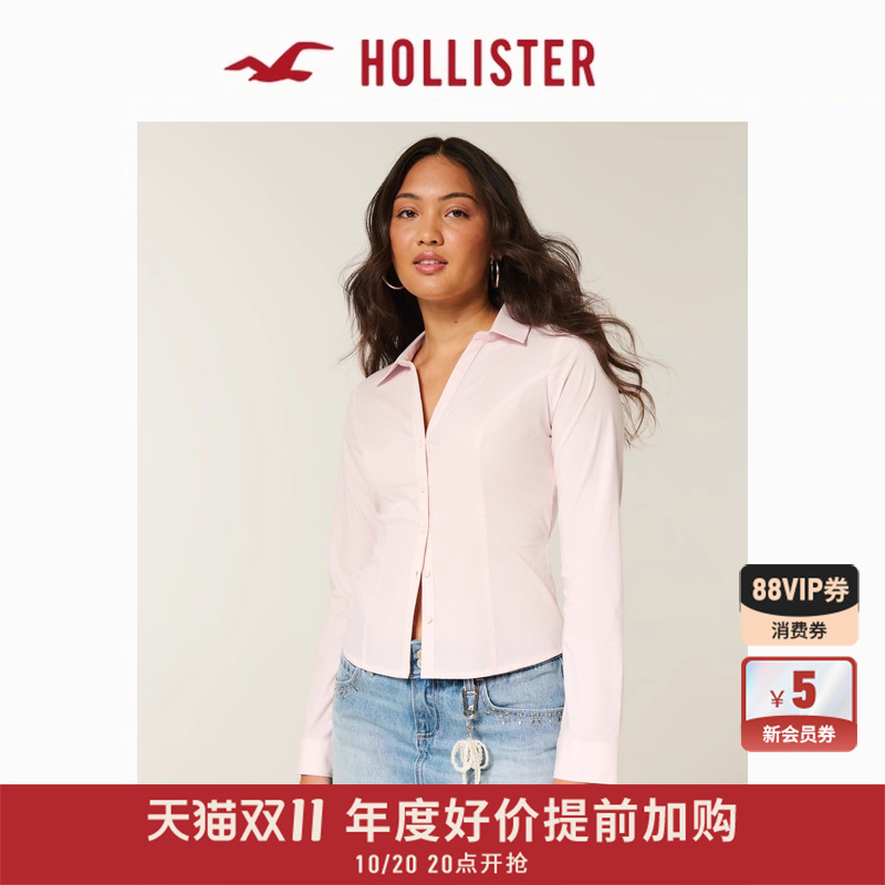 Hollister修身府绸系带衬衫