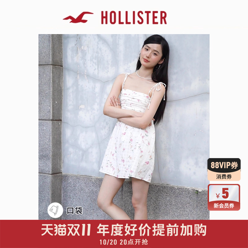 Hollister露背娃娃吊带连衣裙