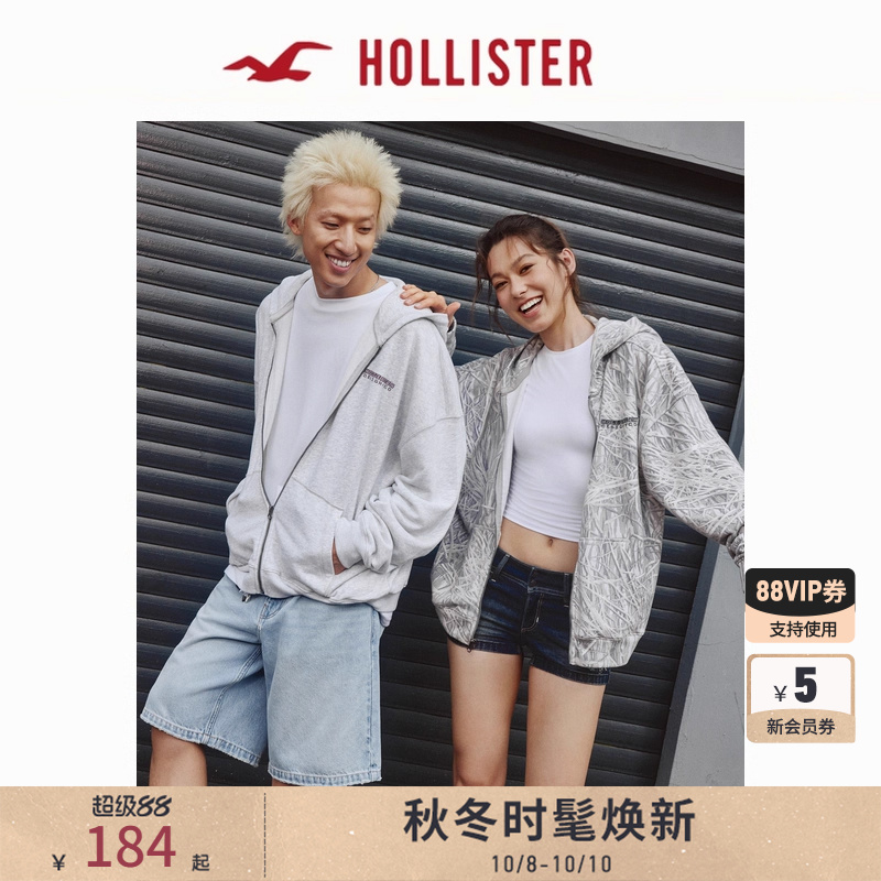 Hollister25秋冬新款LOGO情侣连帽卫衣外套男装女装322-5194