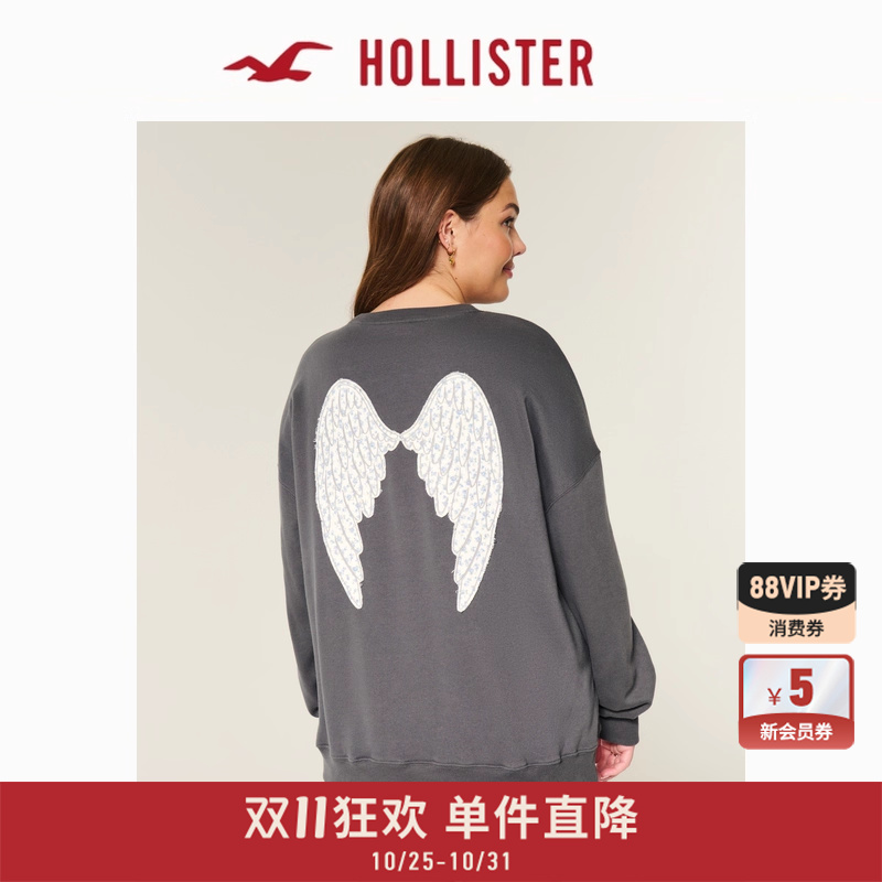 Hollister辣妹贴布长袖卫衣