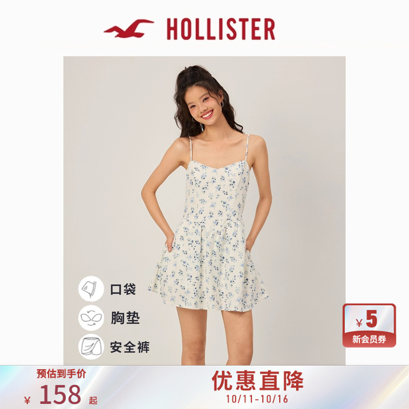 Hollister吊带连衣裙裤带胸垫