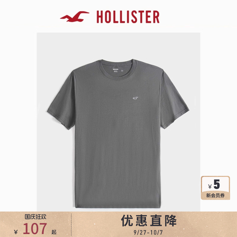 Hollister情侣纯色短袖T恤