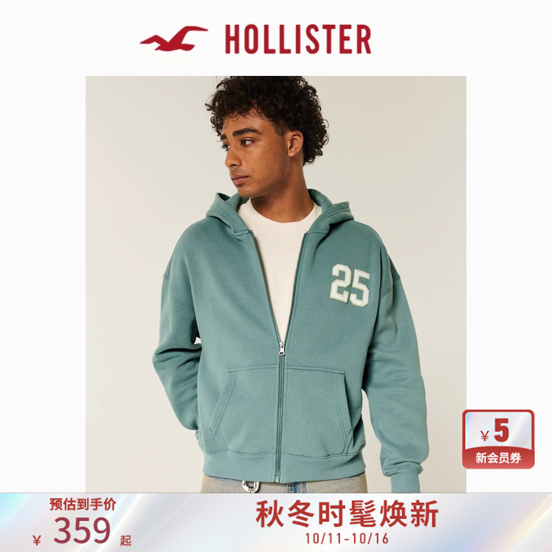 Hollister情侣连帽卫衣外套