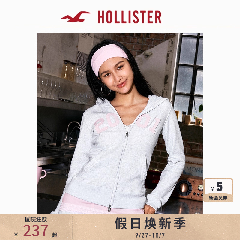 Hollister拉链连帽衫卫衣外套