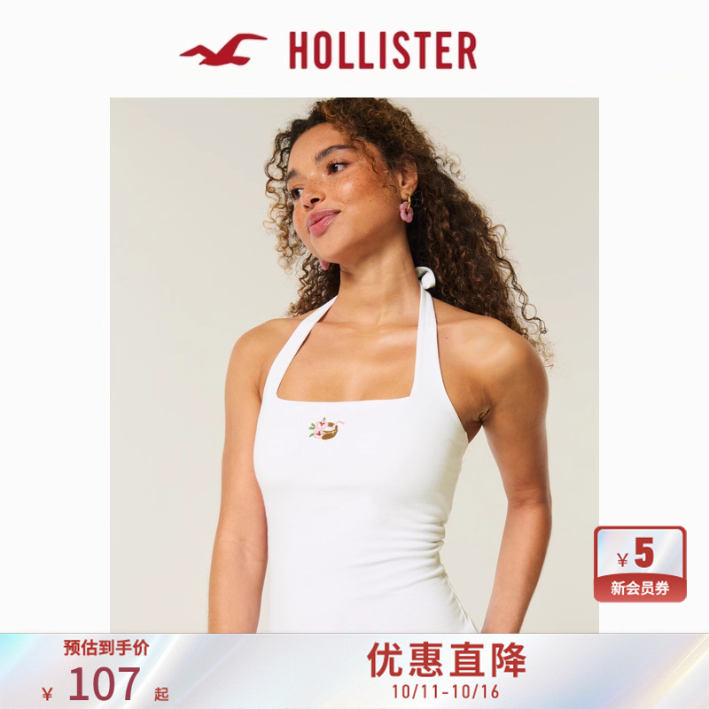 Hollister甜辣修身露背挂脖吊带