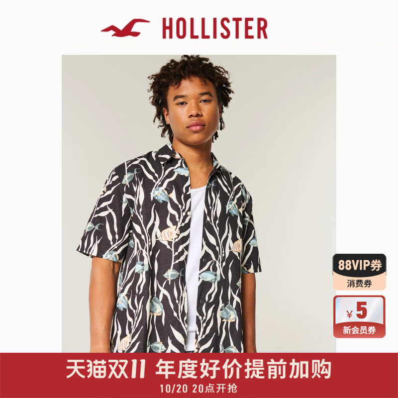 Hollister情侣海滩度假衬衫